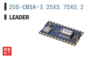20S-CBSA-3.25X5.75X0.2 ͼƬ